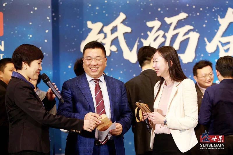 亿德体育app入口