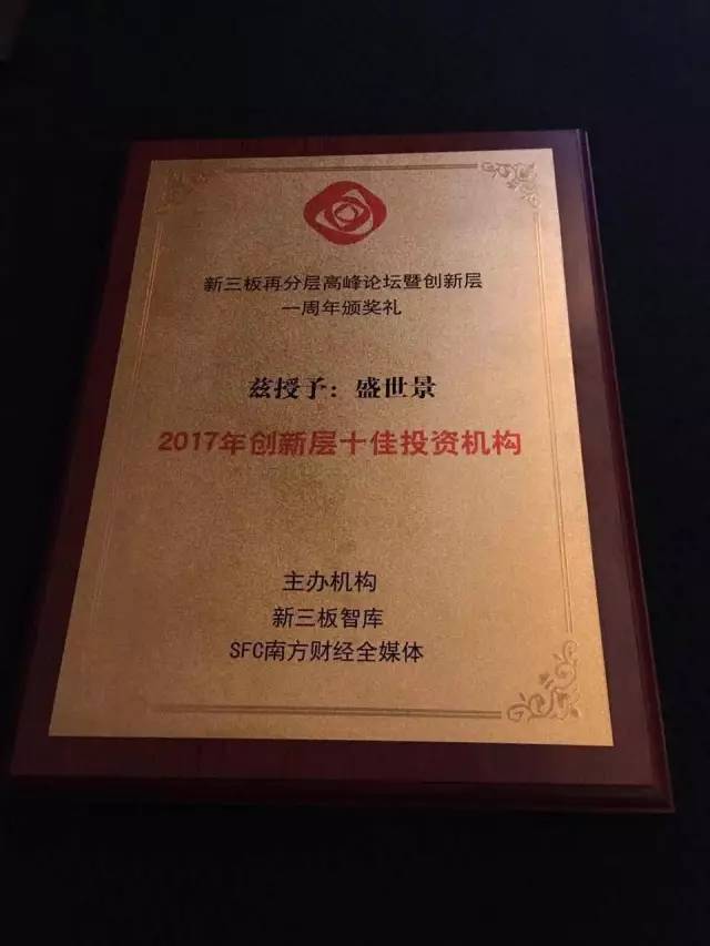 亿德体育app入口