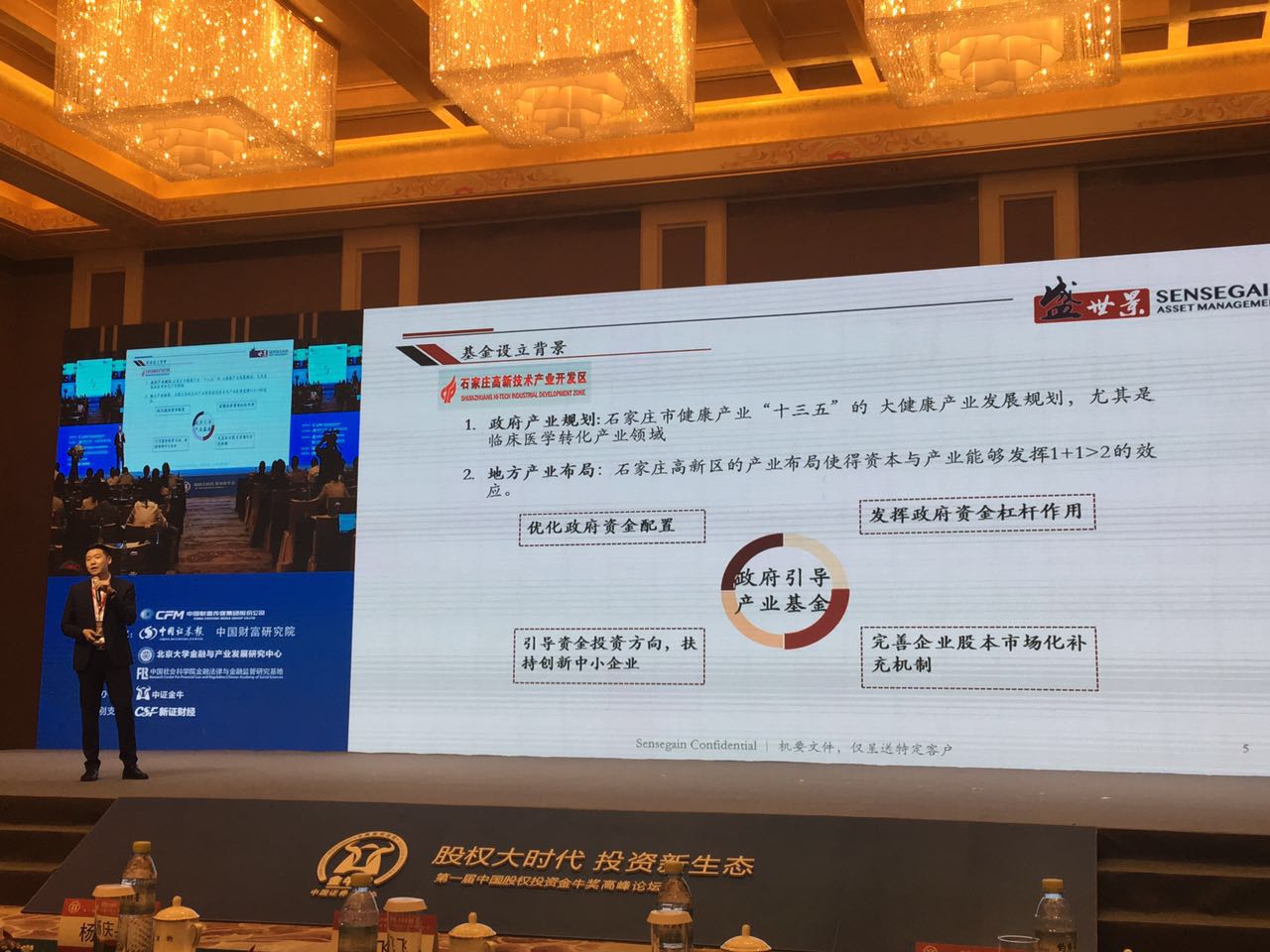 亿德体育app入口