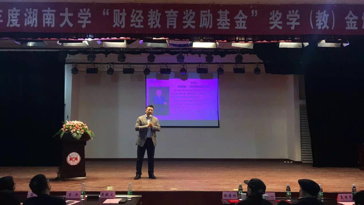 亿德体育app入口