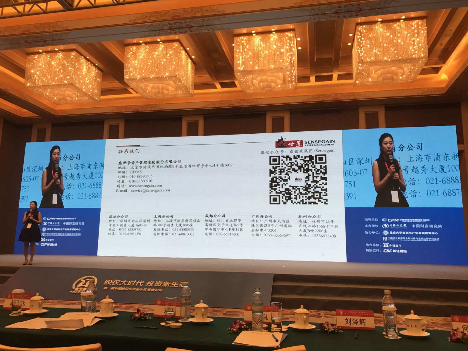 亿德体育app入口