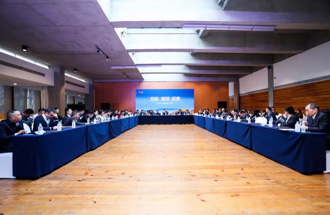 亿德体育app入口