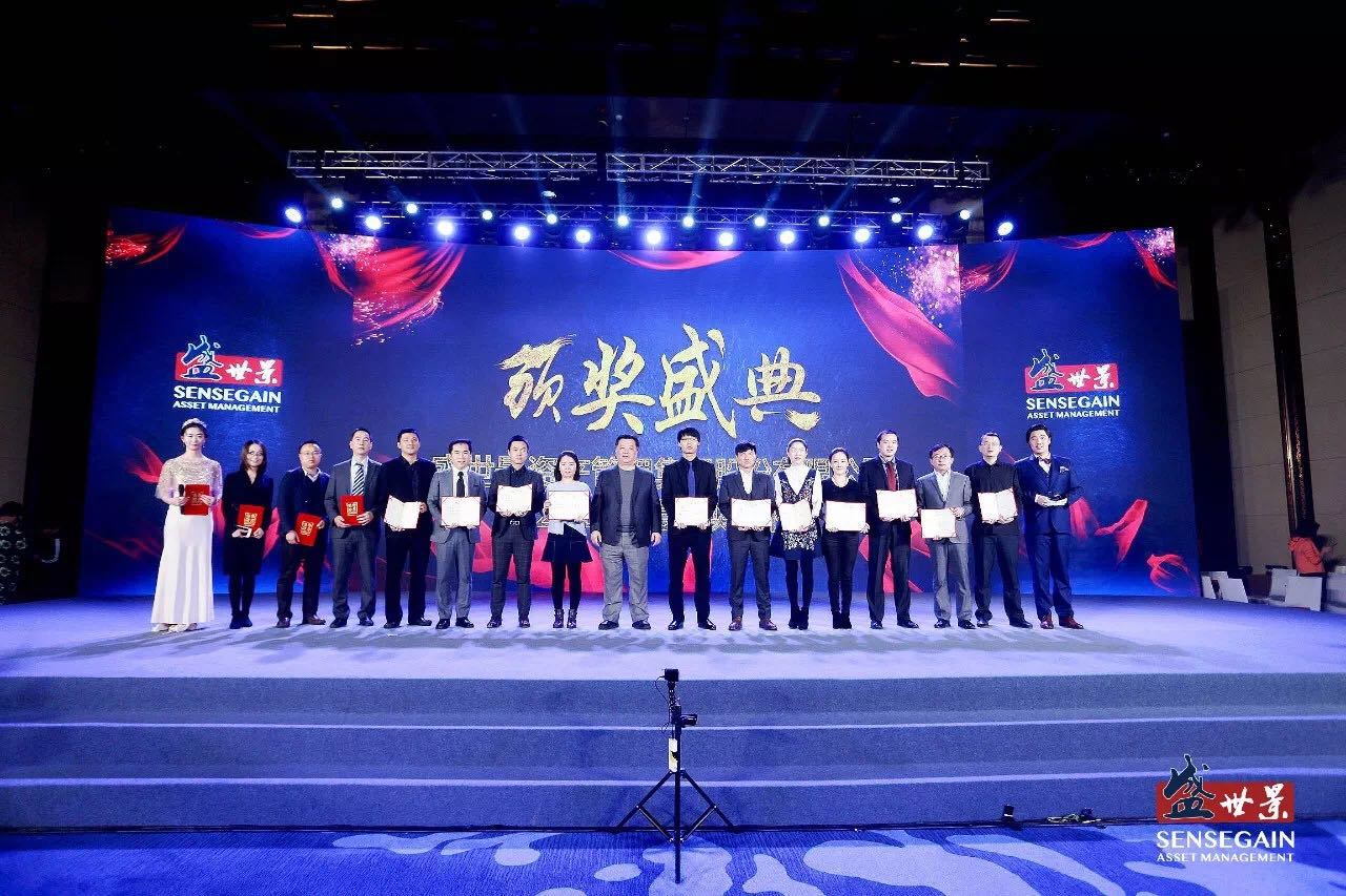 亿德体育app入口