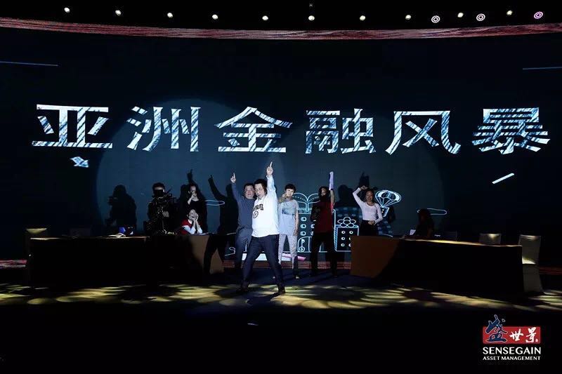 亿德体育app入口