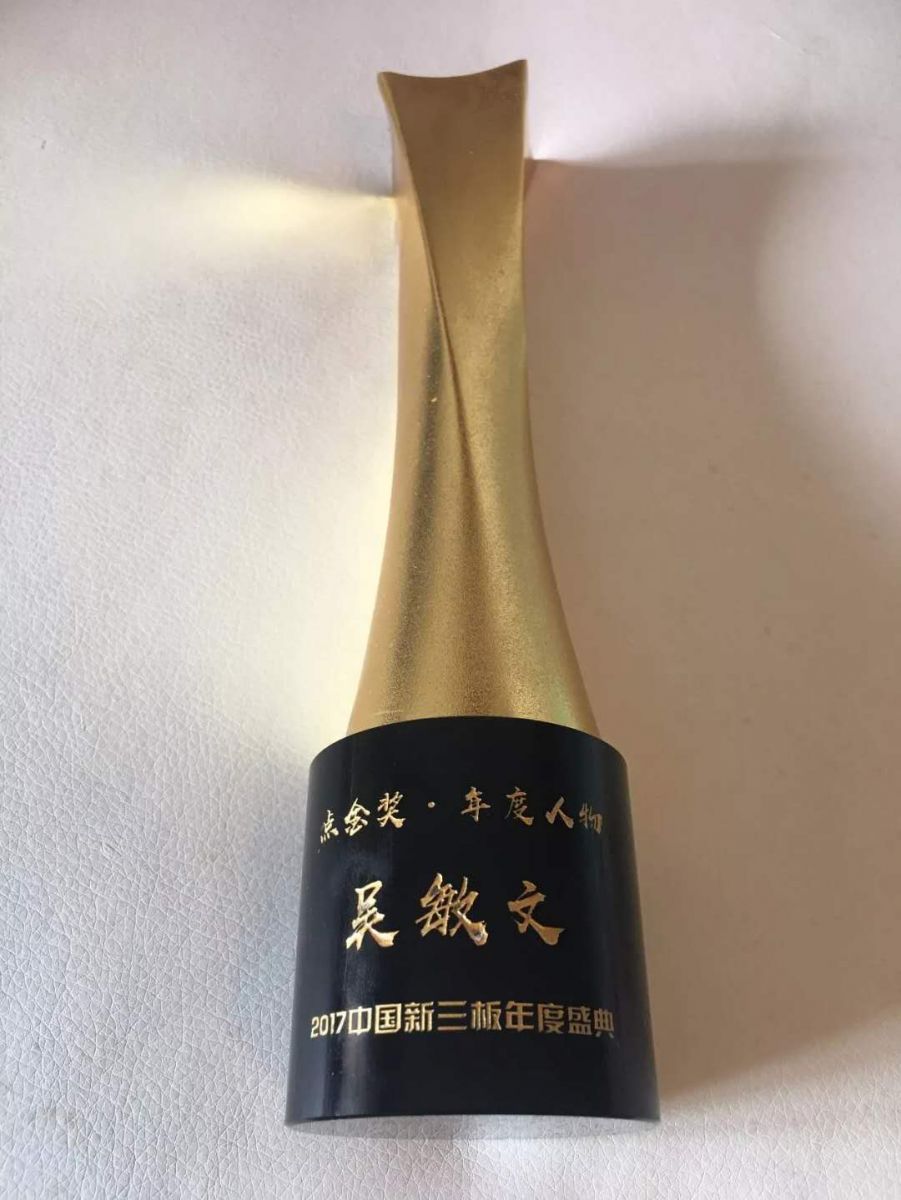 亿德体育app入口