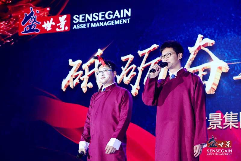 亿德体育app入口