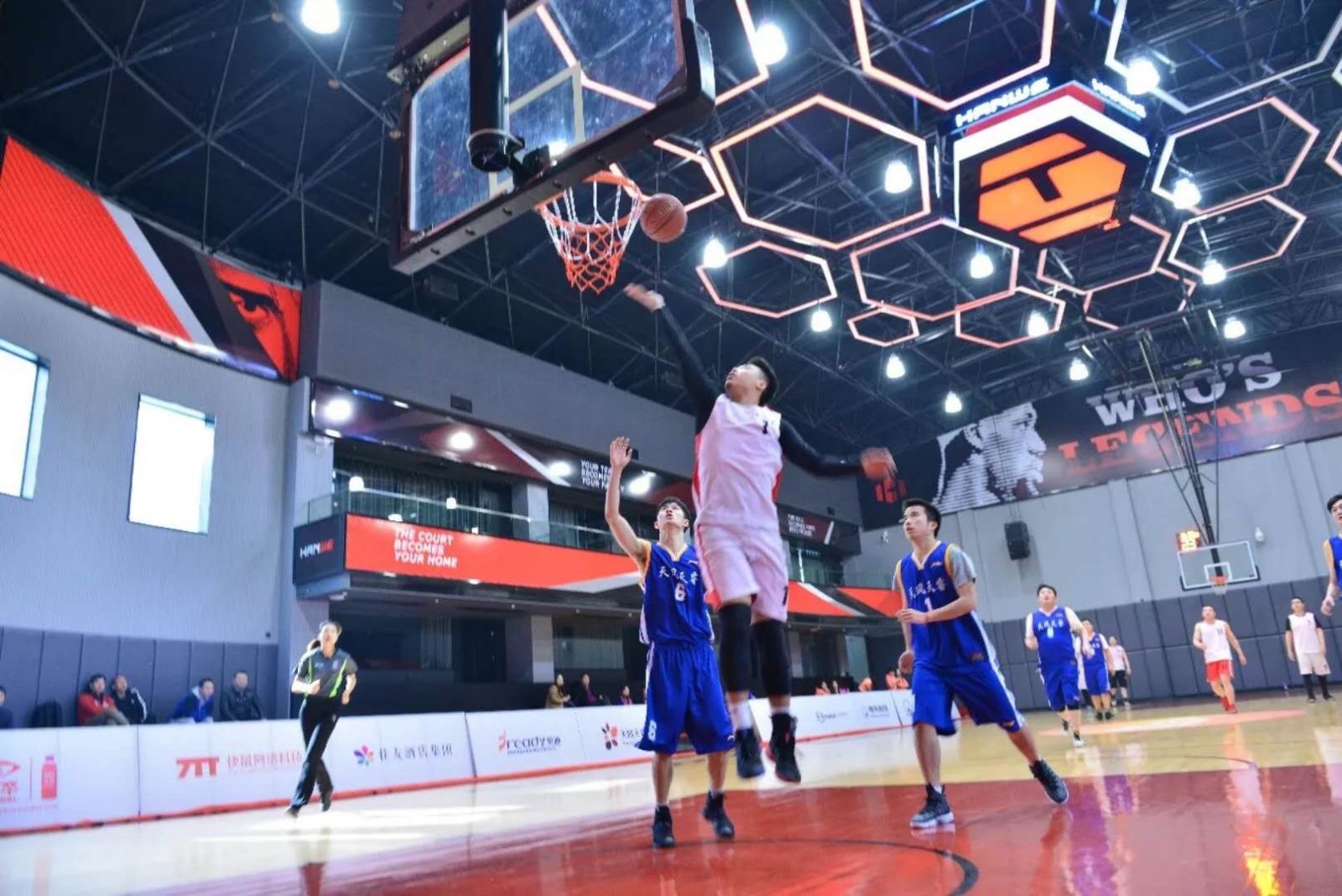 亿德体育app入口