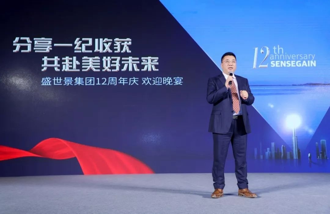 亿德体育app入口