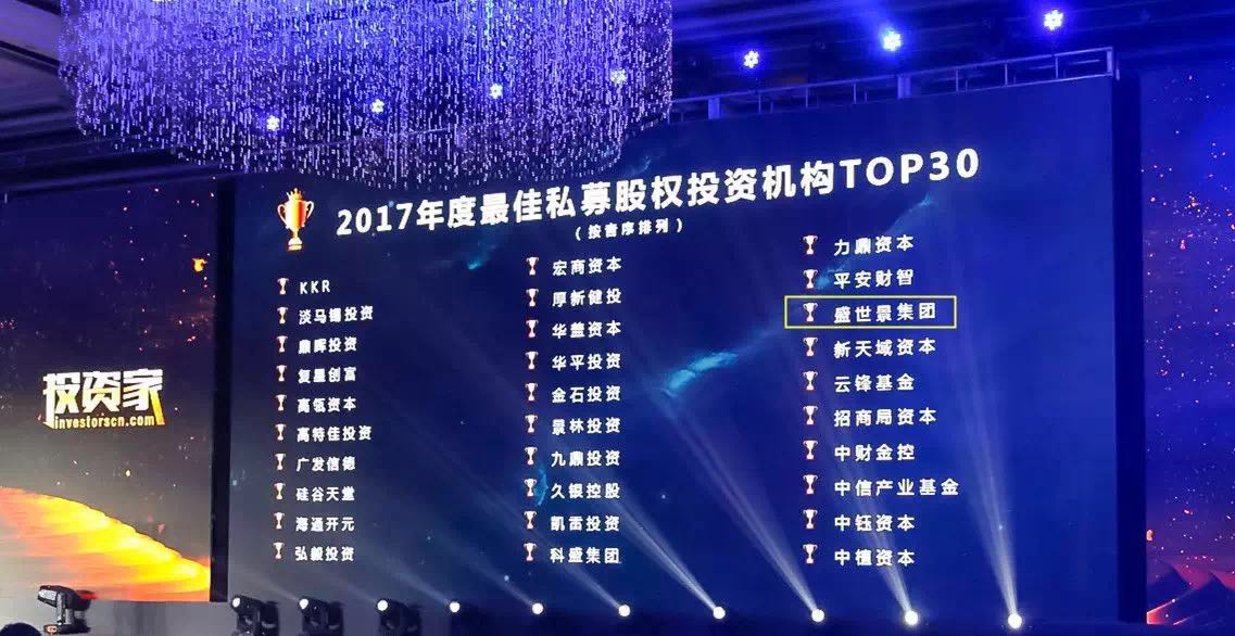 亿德体育app入口