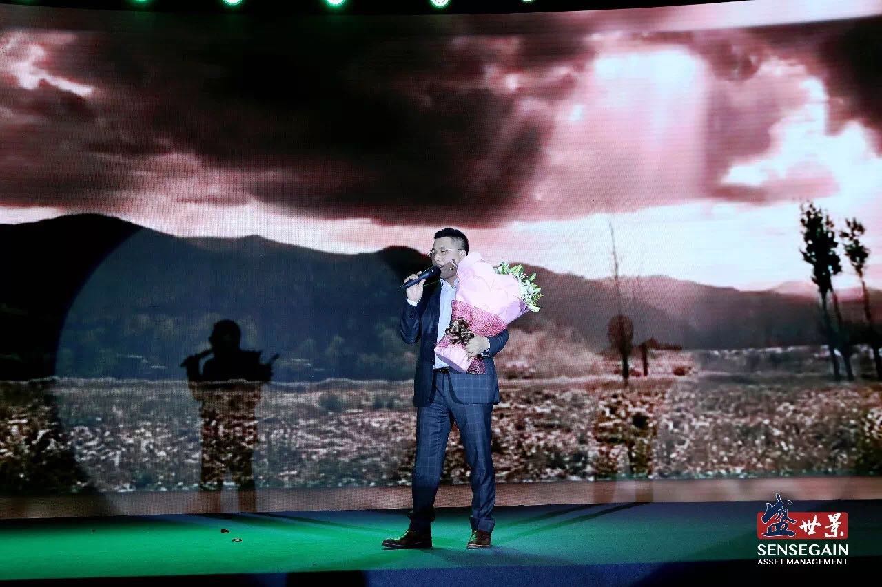 亿德体育app入口