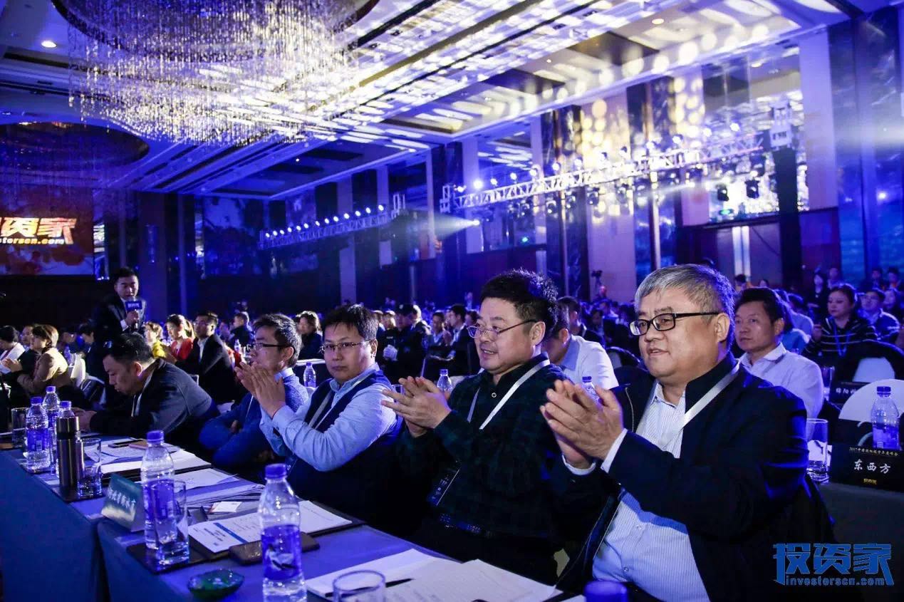 亿德体育app入口