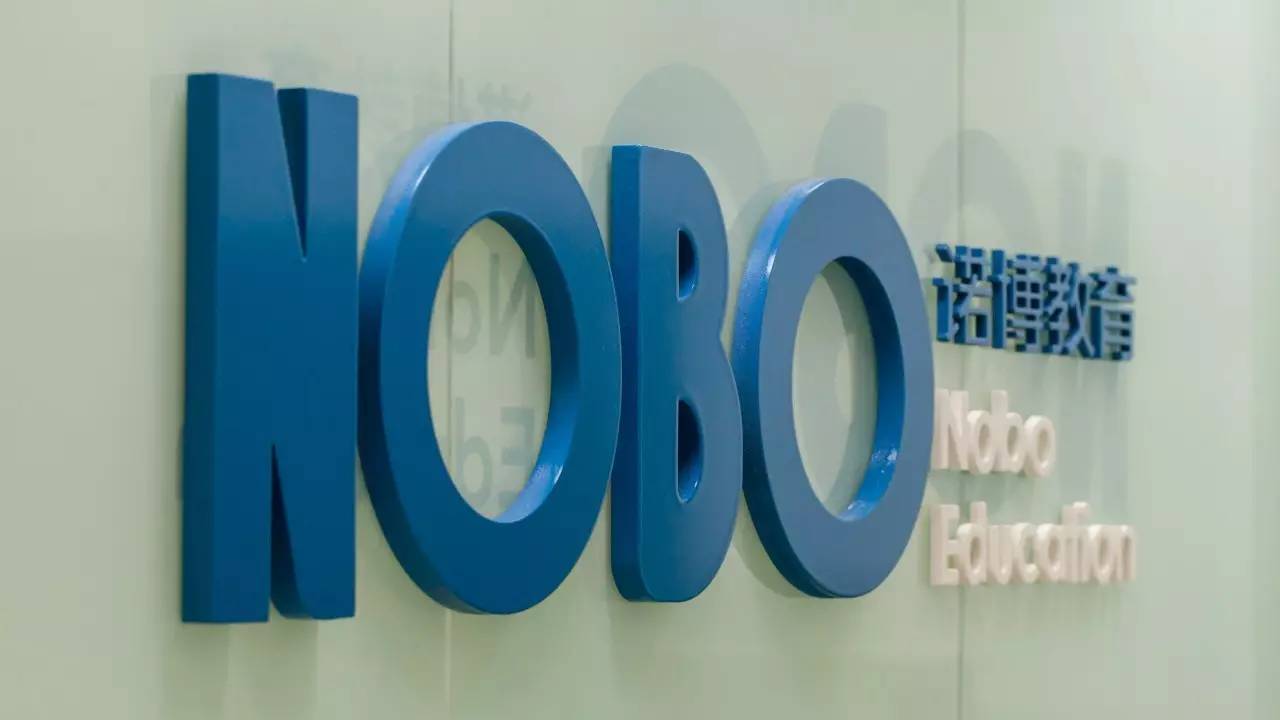 亿德体育app入口