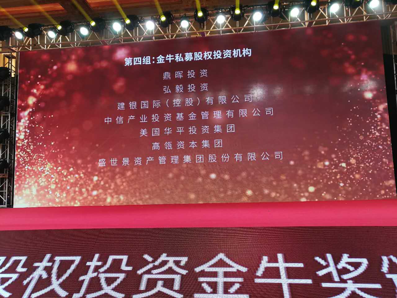 亿德体育app入口