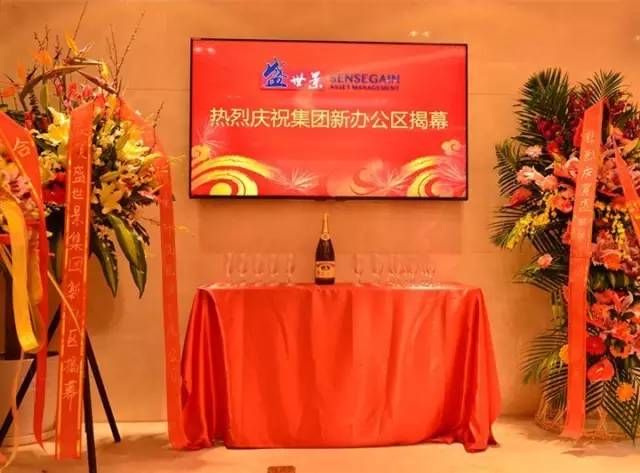 亿德体育app入口