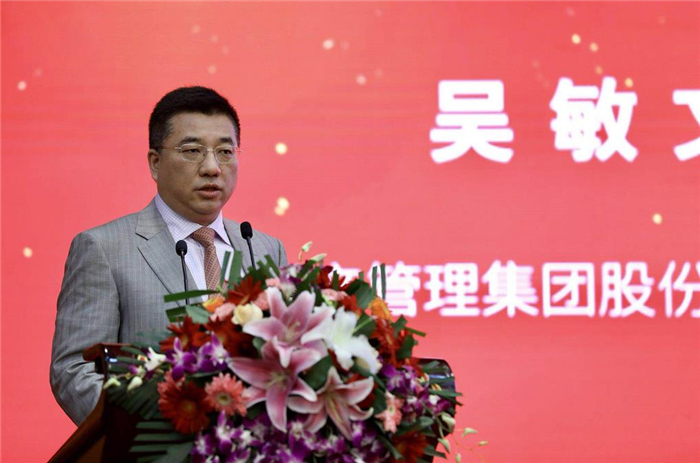 亿德体育app入口