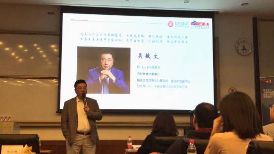 亿德体育app入口