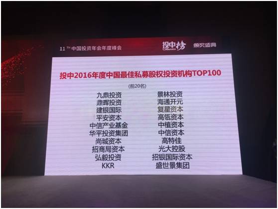 亿德体育app入口