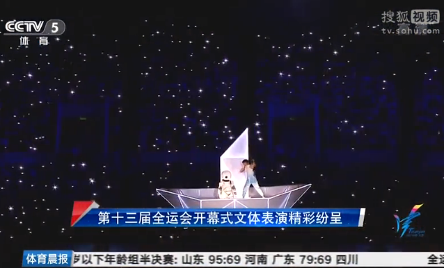 亿德体育app入口