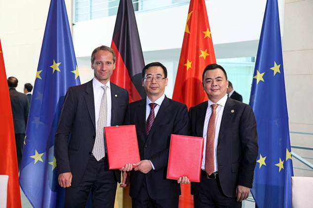 亿德体育app入口