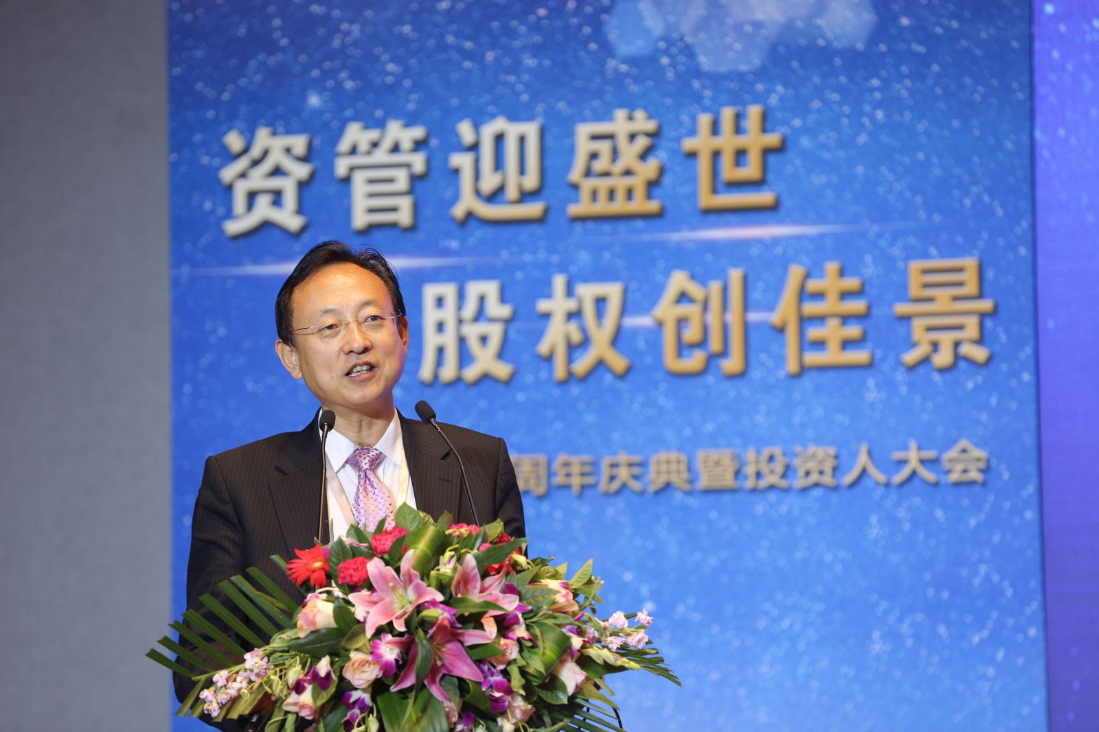 亿德体育app入口