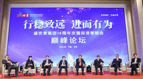 亿德体育app入口