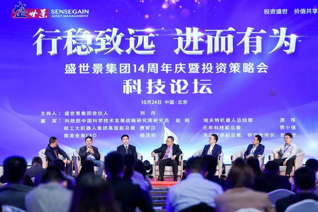 亿德体育app入口