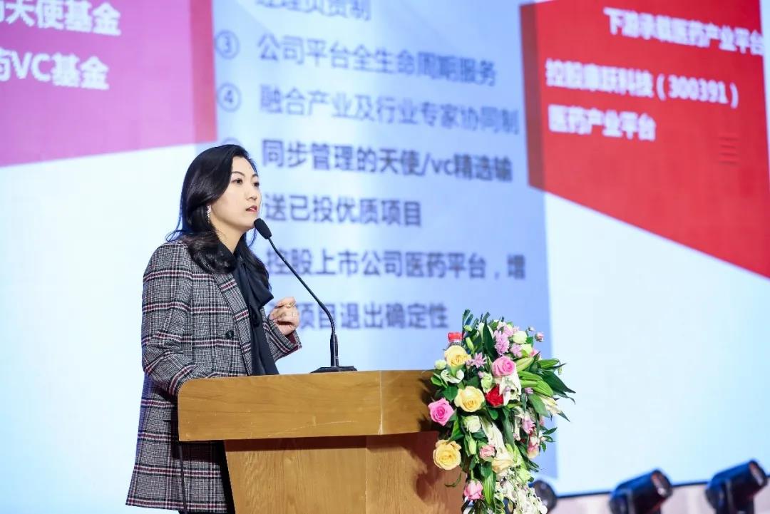 亿德体育app入口