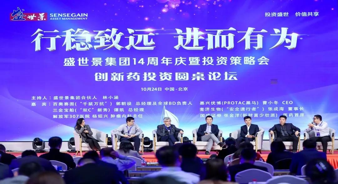 亿德体育app入口