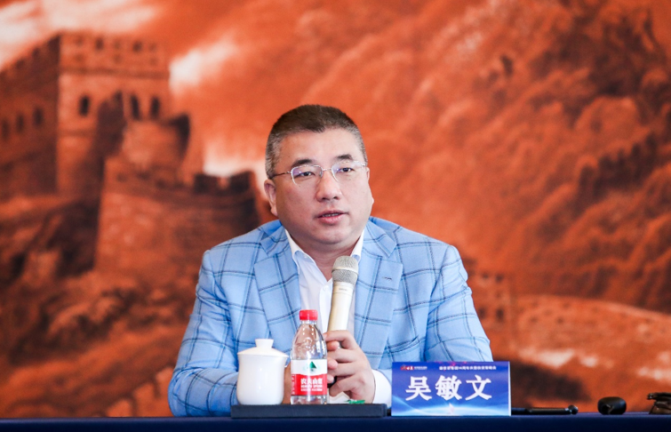 亿德体育app入口