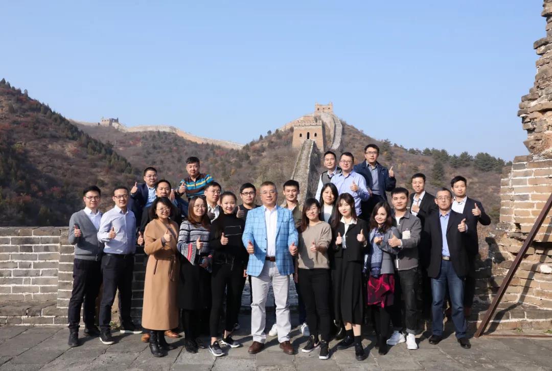 亿德体育app入口