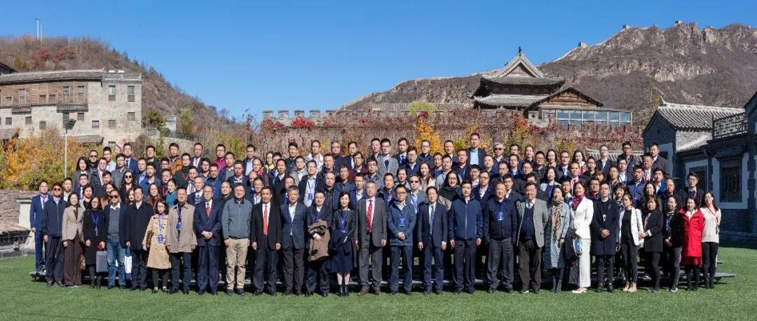 亿德体育app入口