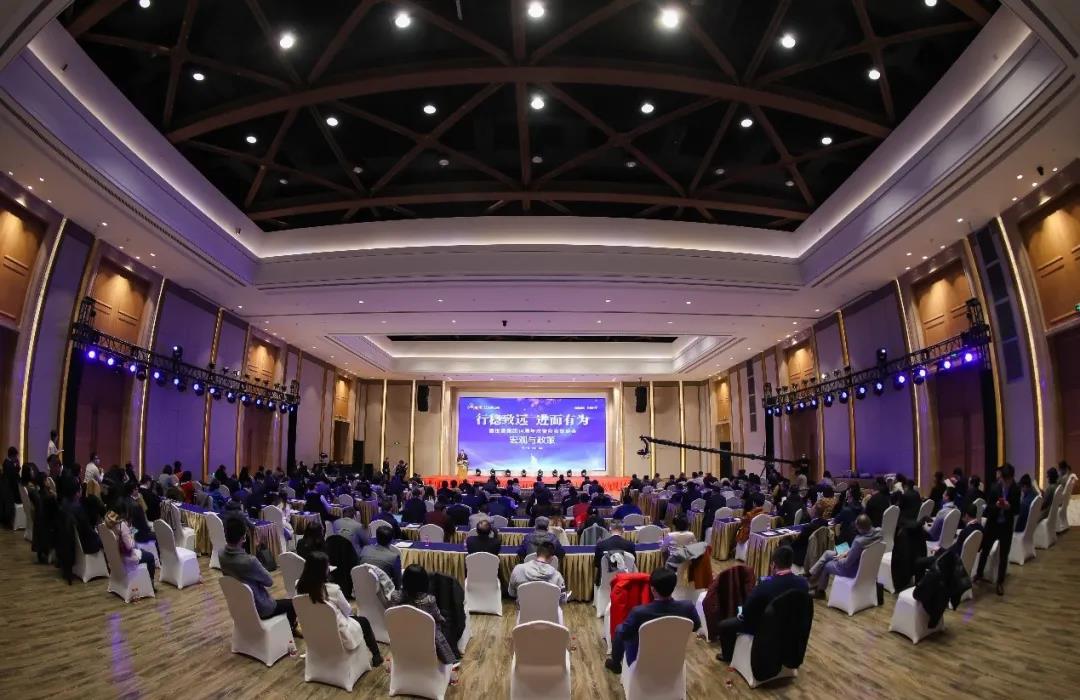 亿德体育app入口