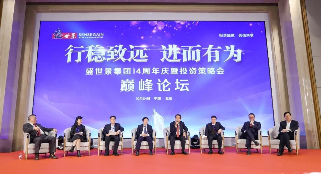 亿德体育app入口