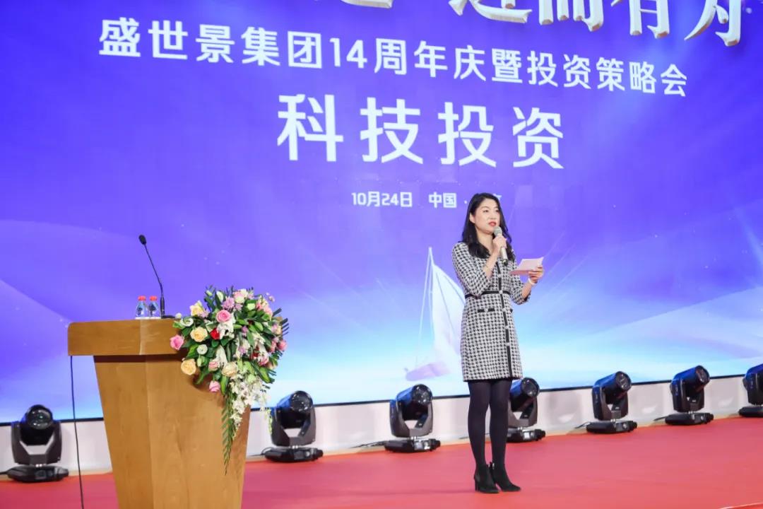 亿德体育app入口