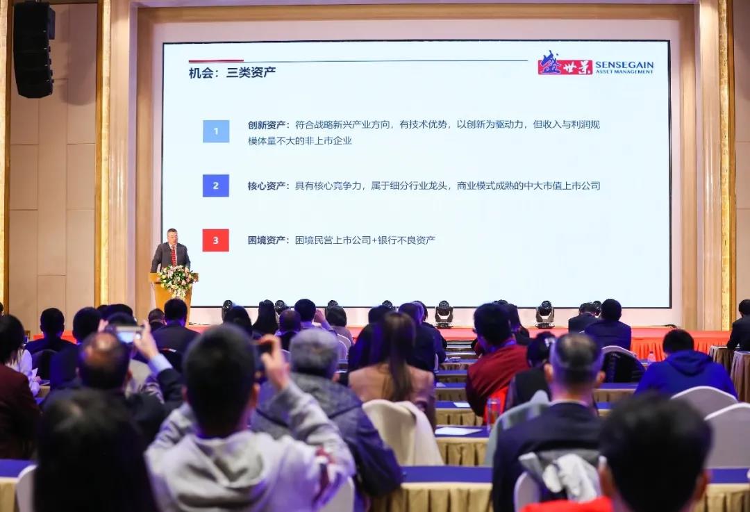 亿德体育app入口