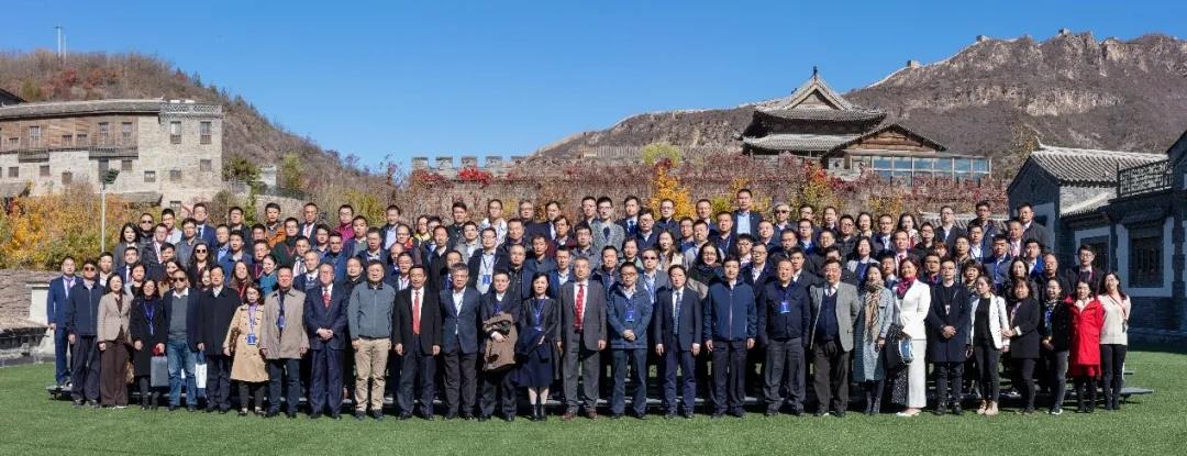 亿德体育app入口