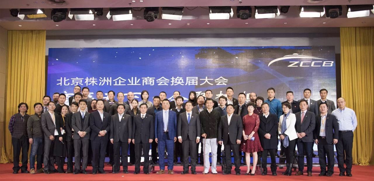 亿德体育app入口