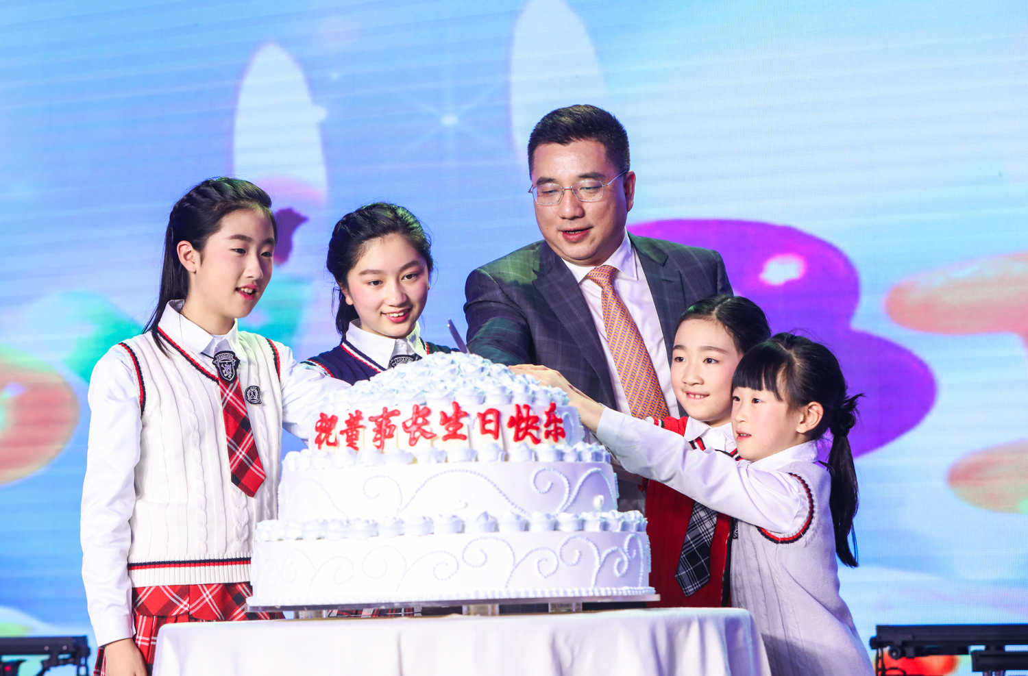 亿德体育app入口