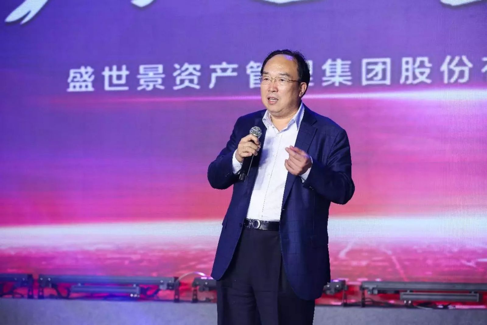 亿德体育app入口