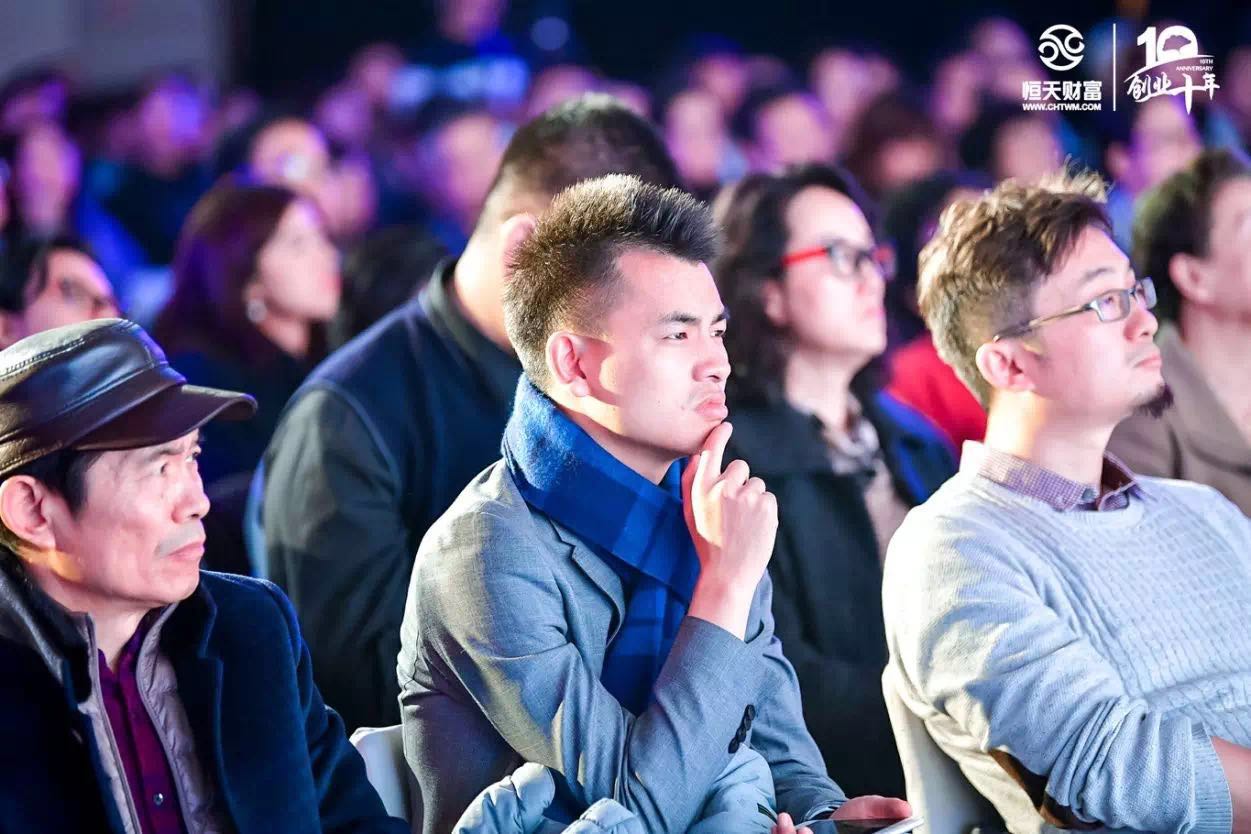 亿德体育app入口