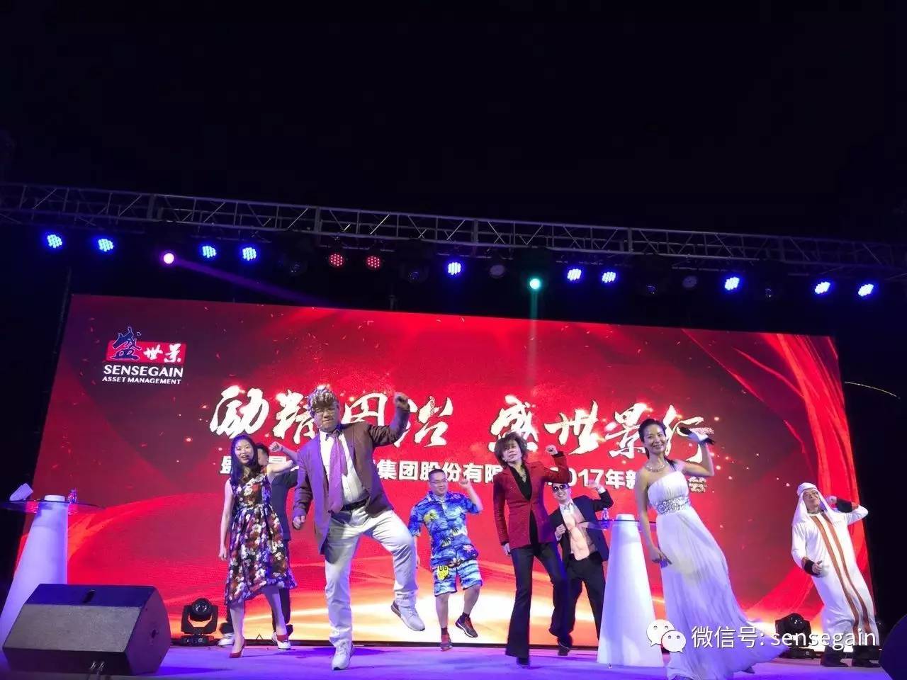 亿德体育app入口