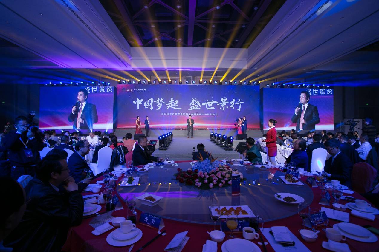 亿德体育app入口