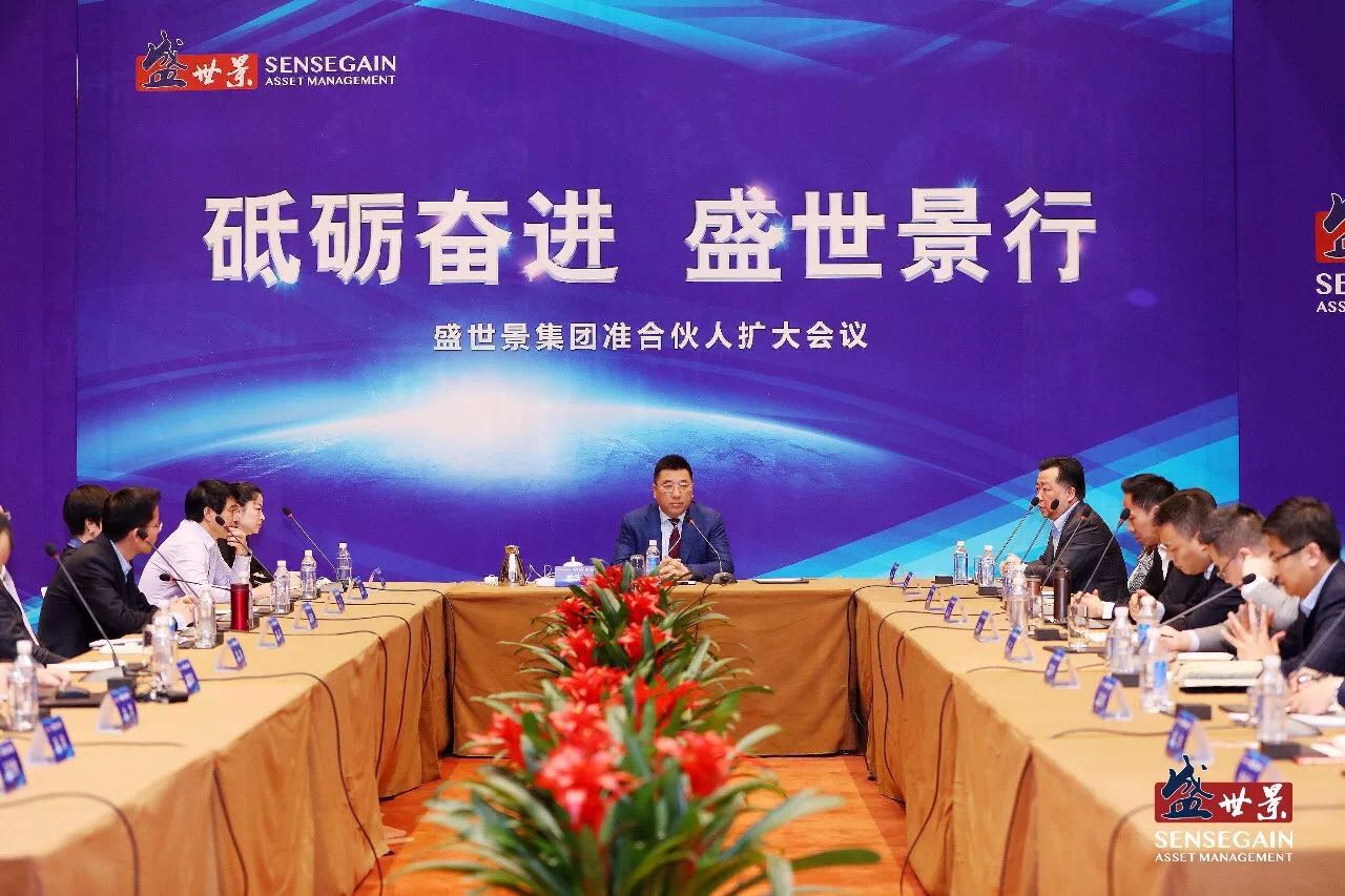 亿德体育app入口