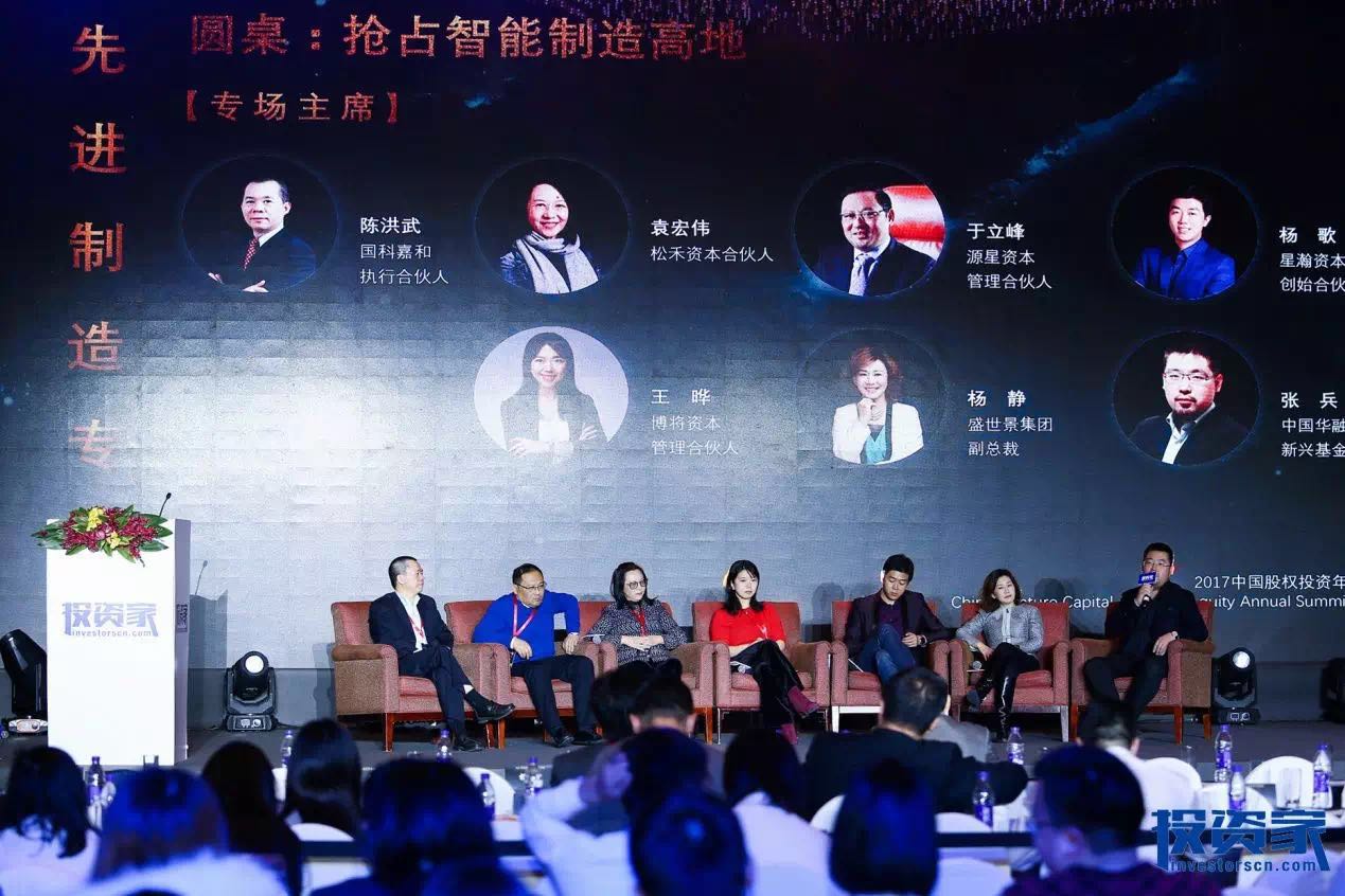 亿德体育app入口