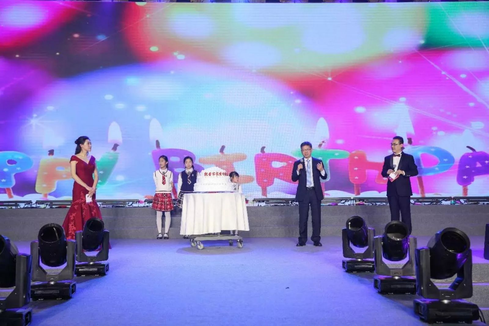 亿德体育app入口