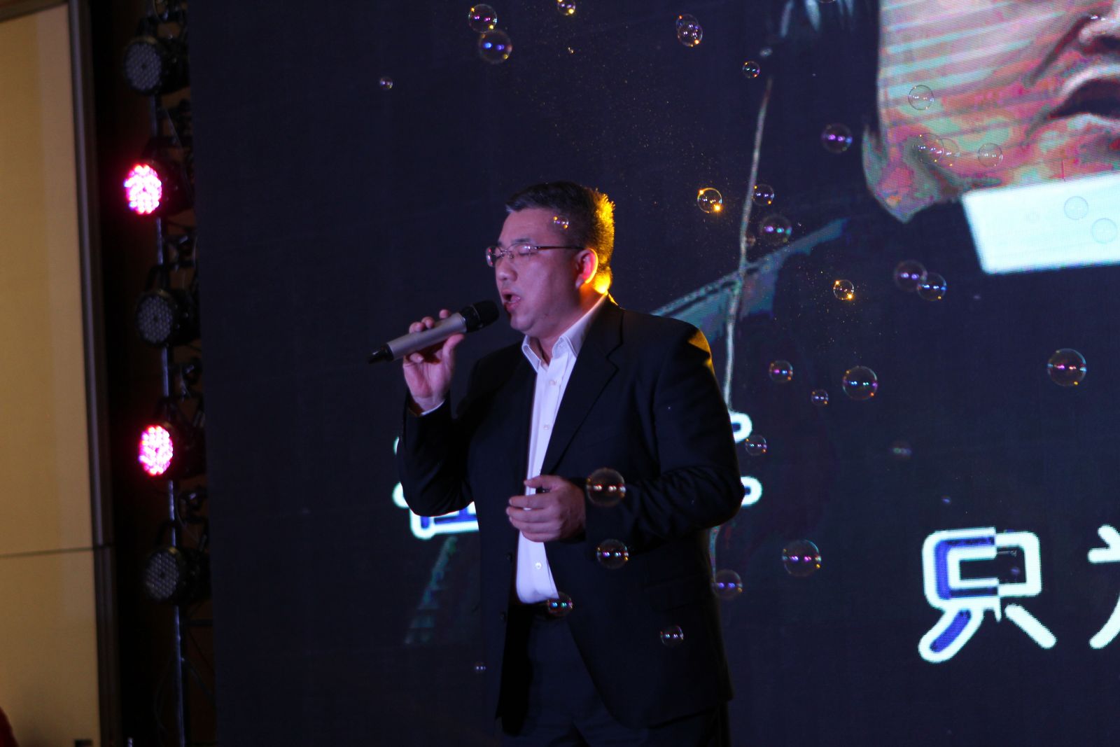 亿德体育app入口