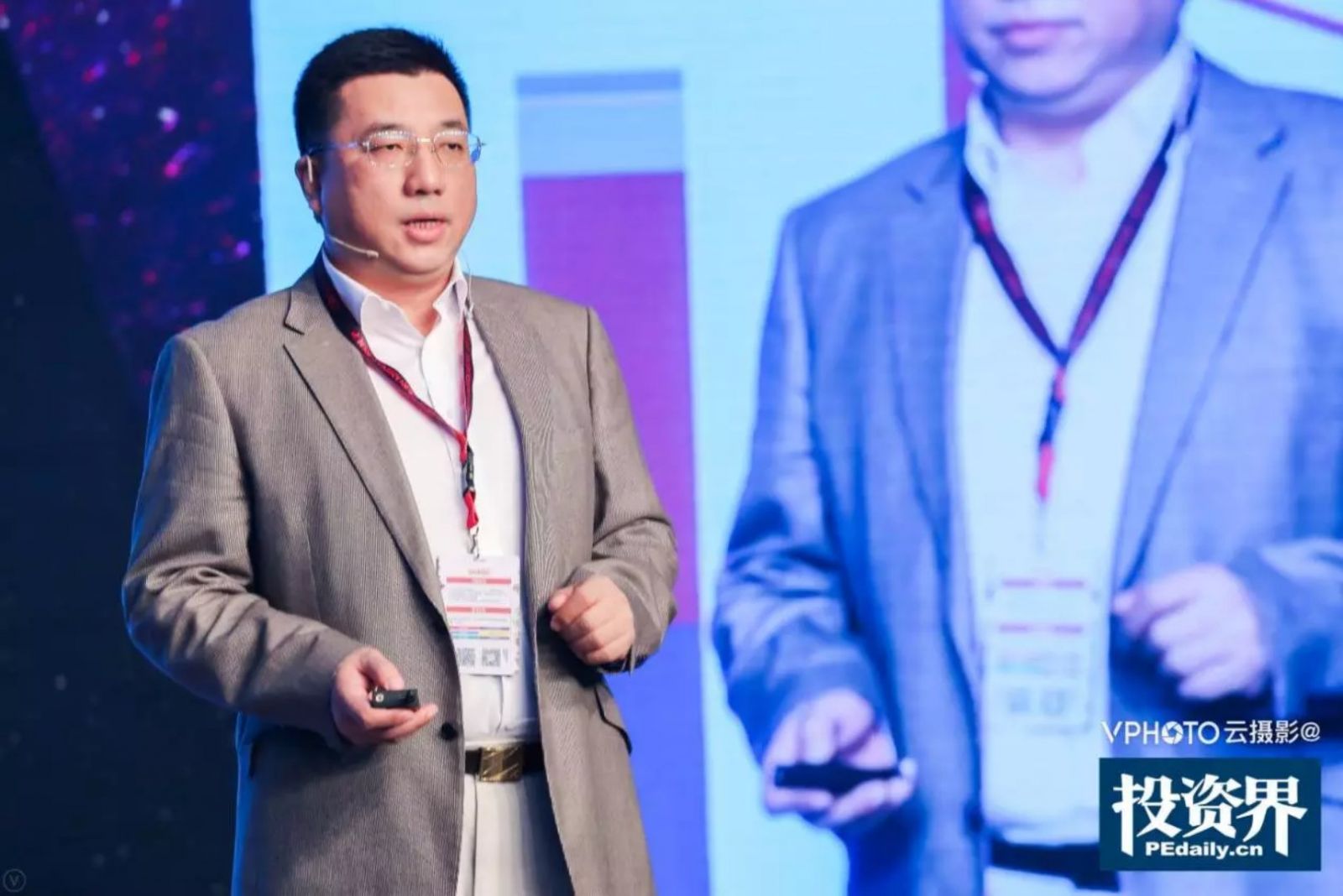 亿德体育app入口