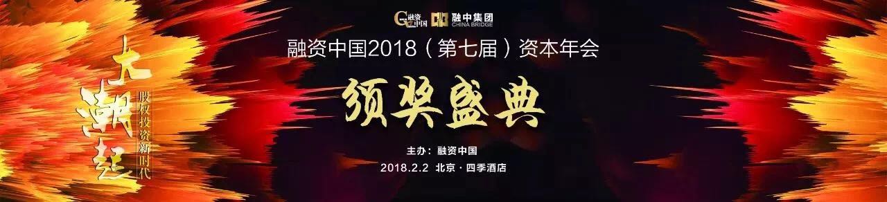 亿德体育app入口