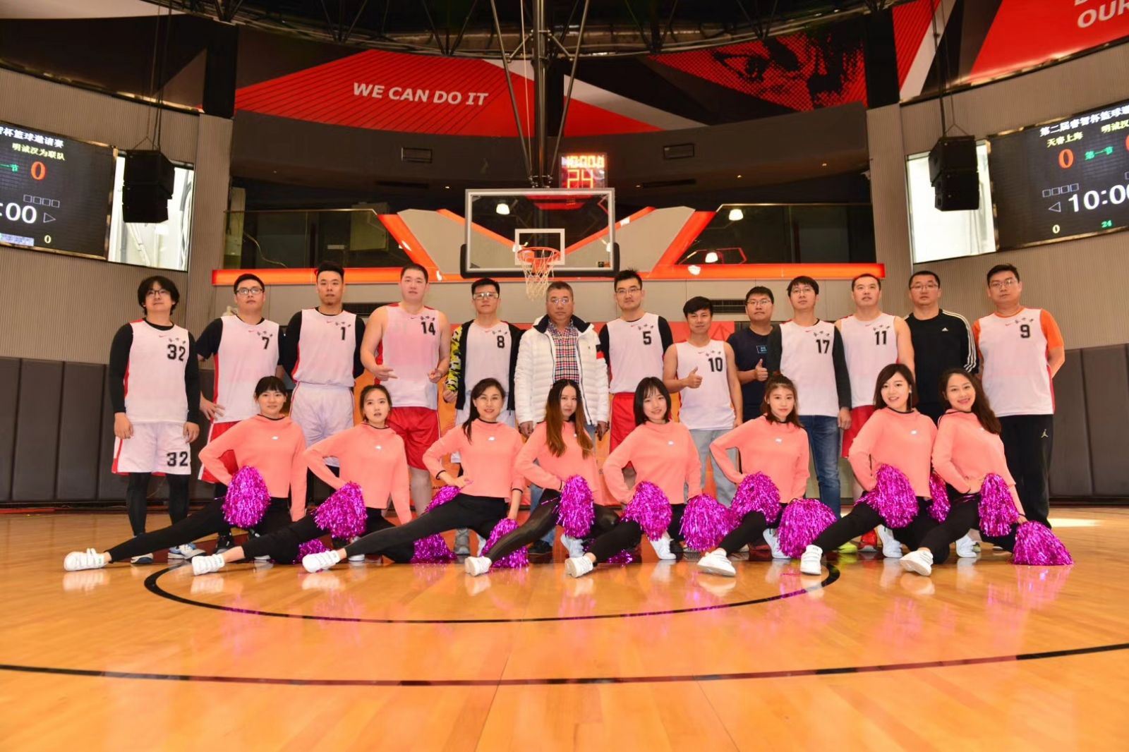 亿德体育app入口