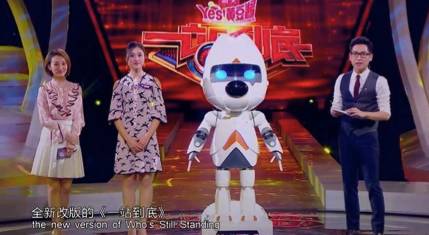 亿德体育app入口